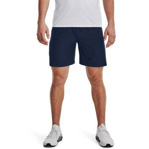 Under Armour Tech Vent Short Academy