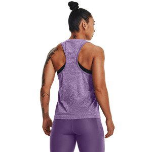 Under Armour Seamless Stride Singlet Purple