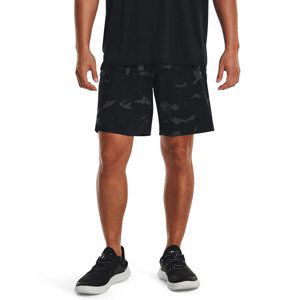 Under Armour Tech Vent Printed Short Black