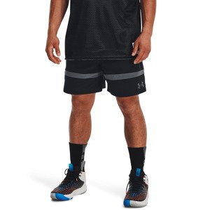 Under Armour Baseline Woven Short Ii Black