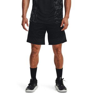 Under Armour Heatwave Hoops Short Black