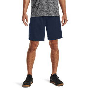 Under Armour Tech Mesh Shorts Academy