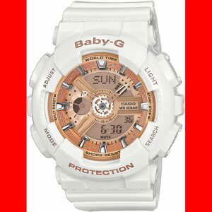 Hodinky Casio Baby-G BA 110-7A1ER bílé / bronzové