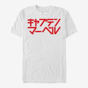 Queens Marvel - Japanese Marvel Men's T-Shirt White