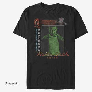 Queens Netflix Stranger Things - Internal Bleeding Men's T-Shirt Black