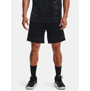 Under Armour UA Heatwave Hoops Short-BLK Kraťasy Černá